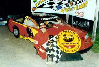 Ford 2300 race cam #3